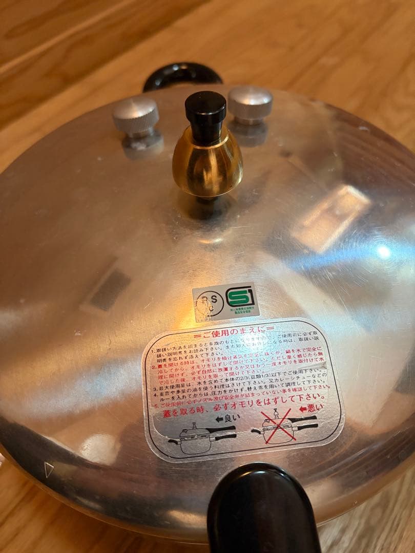 Free⭐︎⭐︎⭐︎　長岡式酵素玄米専用圧力鍋、保温ジャー、カムカム鍋セット