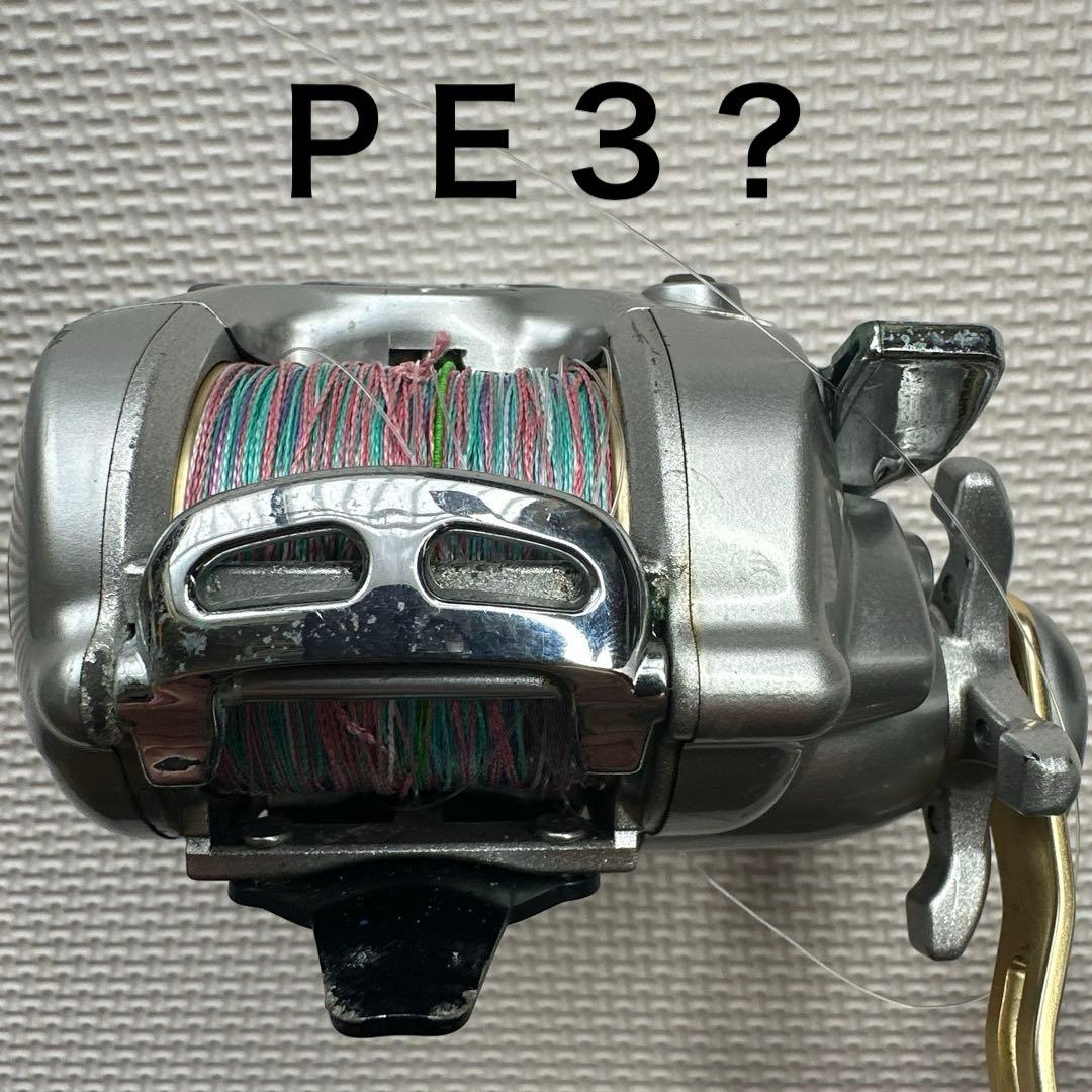 ジャンク　RYOBI adventure 電動リール　2台セット