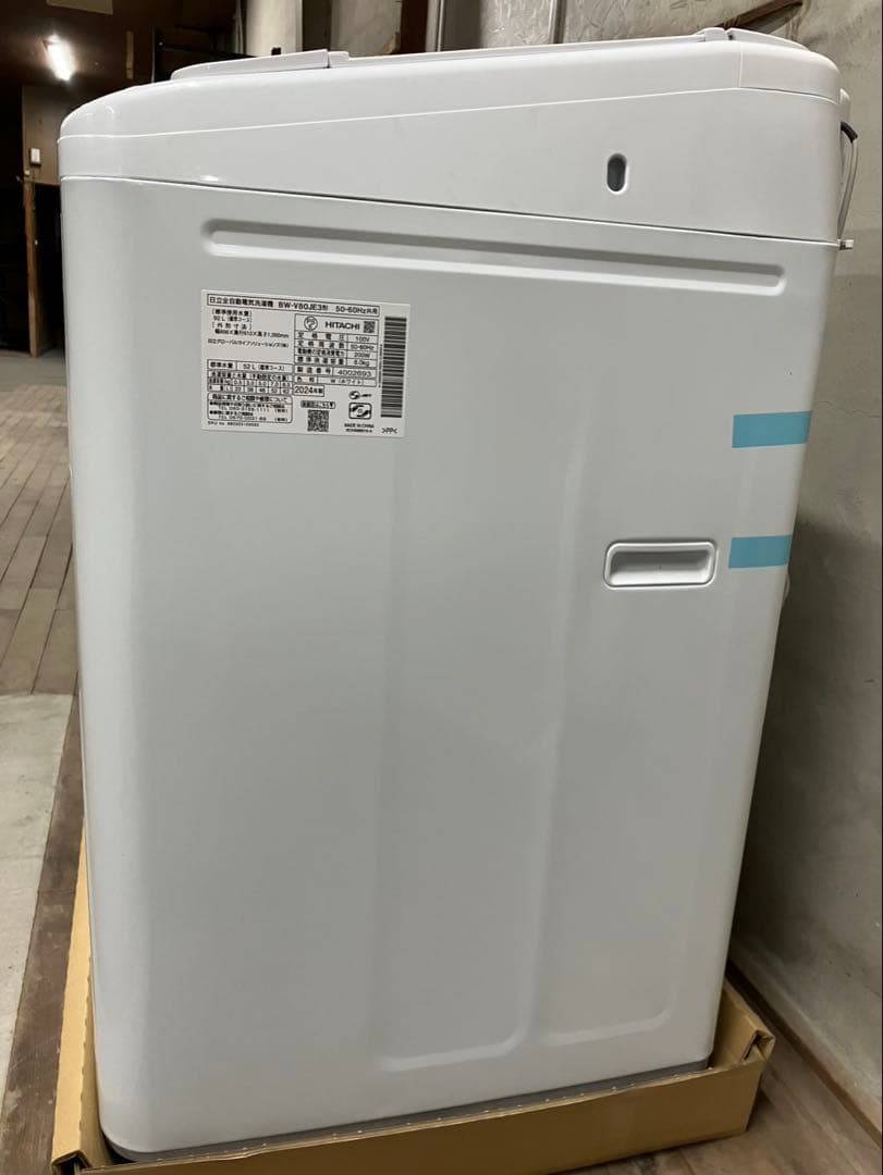 2024年式⭕️日立 8キロ　ビートウォッシュ BW-V80JE3 分解洗浄済み