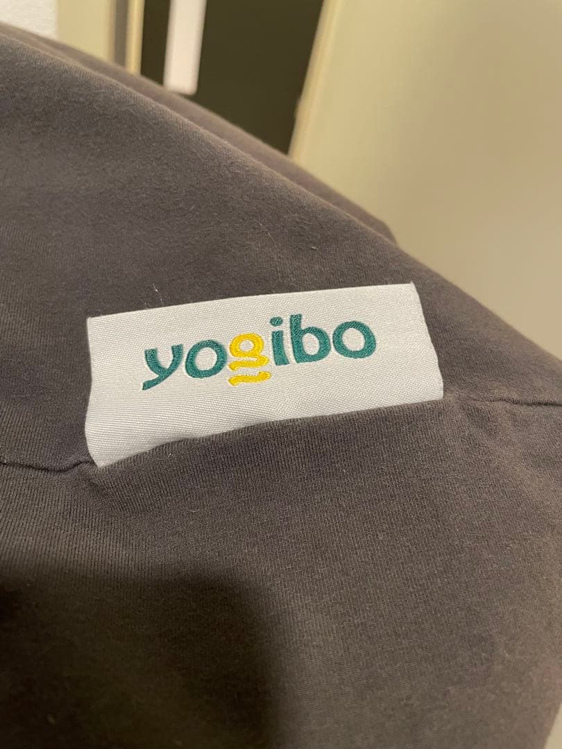 【送料込み】Yogibo Max ヨギボーマックス