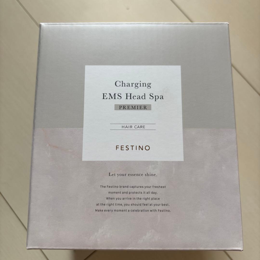 FESTINO EMSマッサージャー IPX7防水 プレミアム