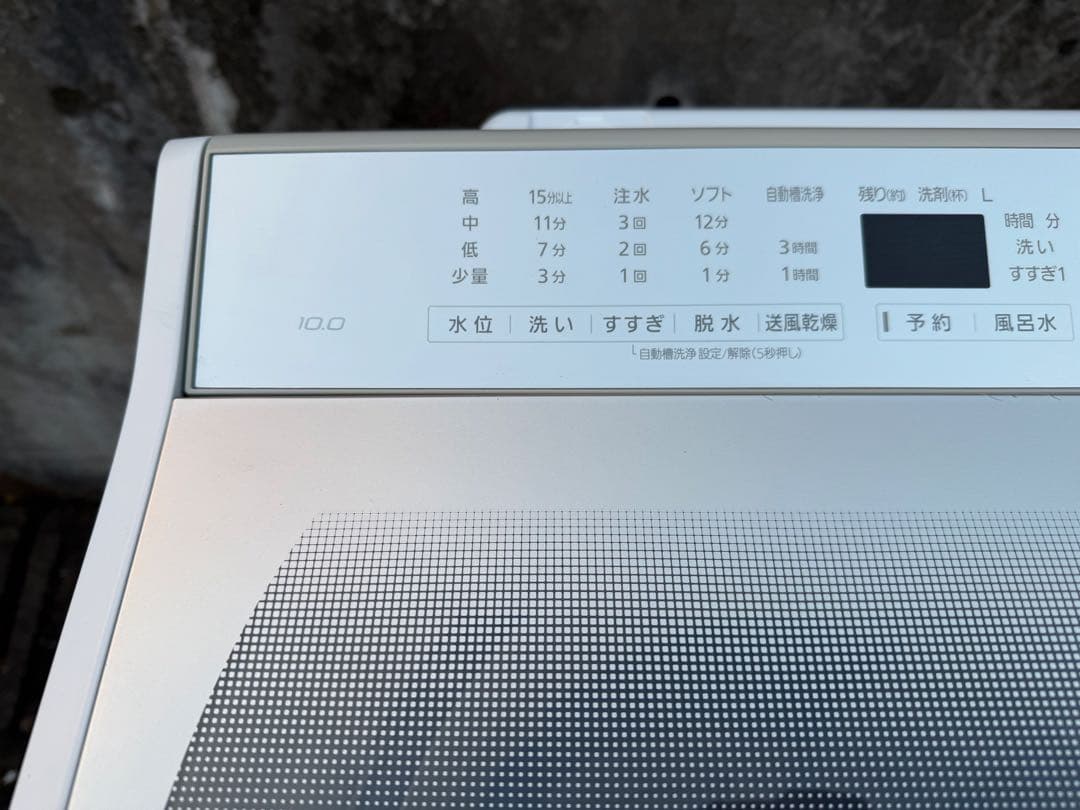 2019年式 10kg Panasonic 洗濯機 NA-FA100H7