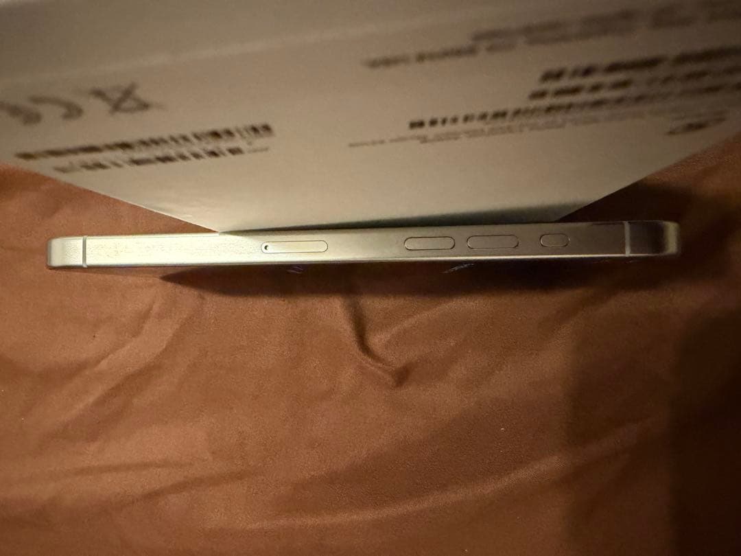 桜*様 iPhone 15 Pro Max 256GB ｜バッテリー87%｜SI