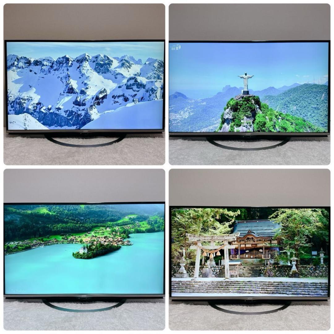 シャープ アクオス 液晶テレビ TV 50V型 LC-50US5