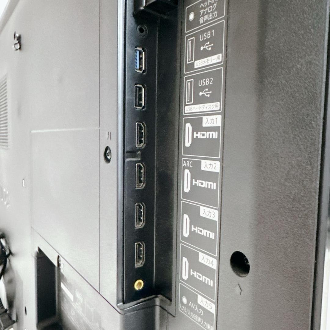 シャープ アクオス 液晶テレビ TV 50V型 LC-50US5