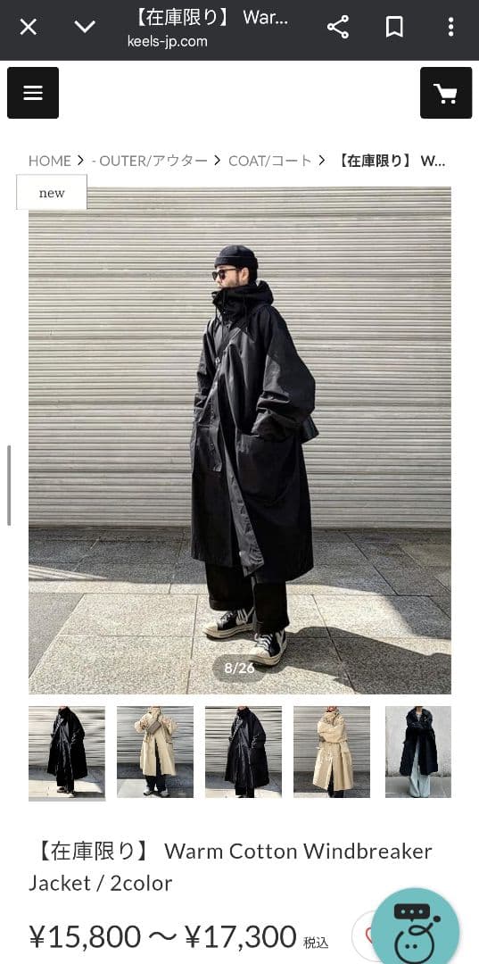 KEELS / モッズコート黒 / Lサイズ