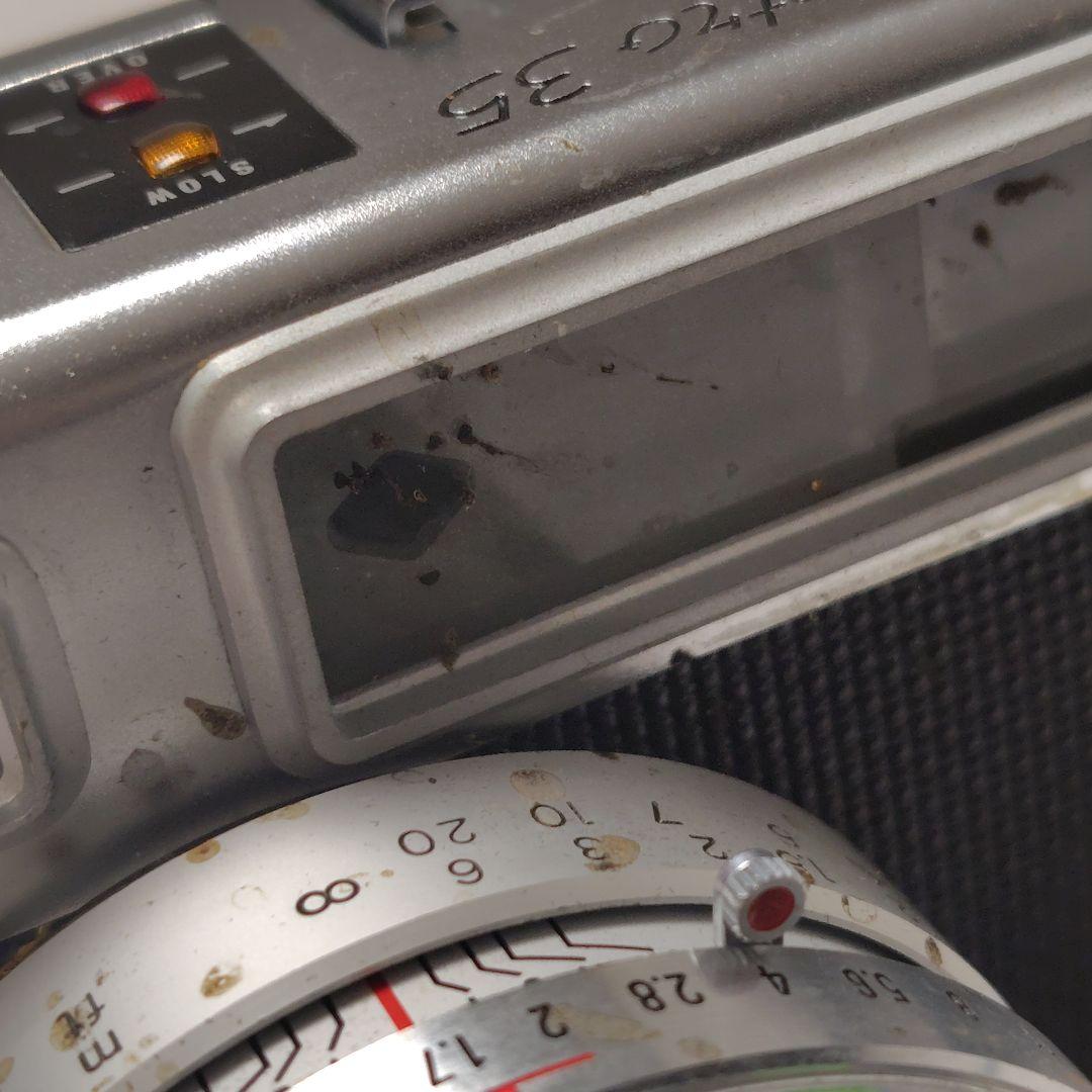 ジャンク品　フィルムカメラ　ヤシカ　YASHICA　エレクトロ35　専用ケース