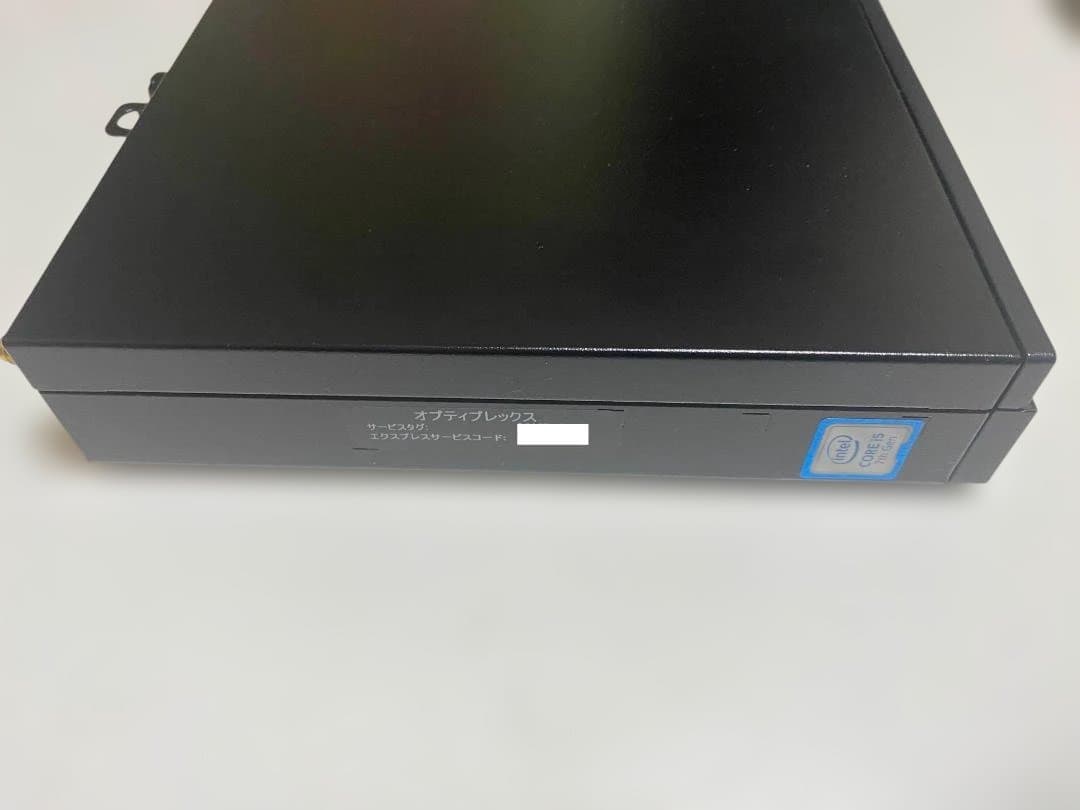ミニPC OptiPlex 3050Micro i5-7500T 8GBNVMe256GB