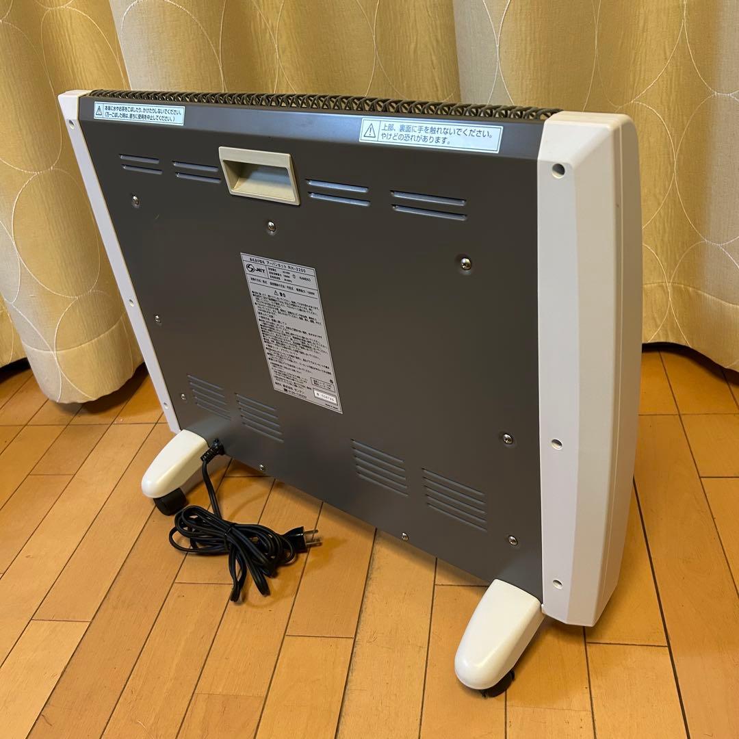 ゼンケン　アーバンホット　RH-2200 ZENKEN URBAN HOT