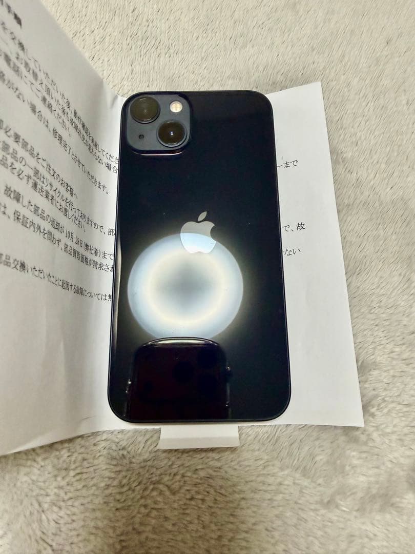 iPhone 13 256gb ミッドナイト