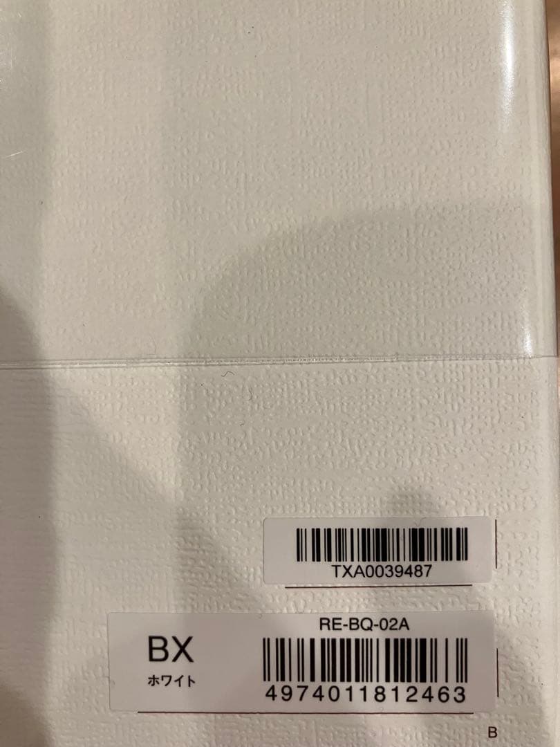 【新品・未使用】ReFaビューティックドライヤーBX