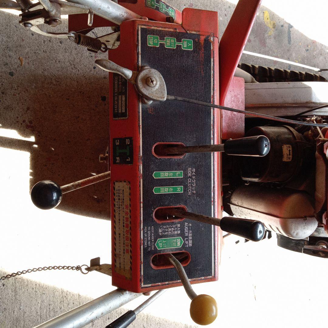  ROTARY KS700SL除雪機