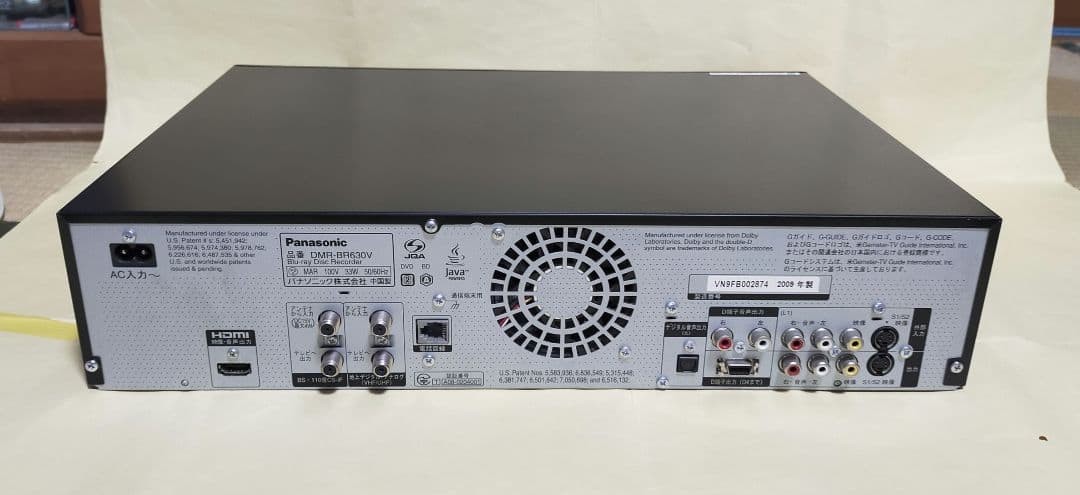 Panasonic　 DMR-BR630V　HDD1TB換装　VHS