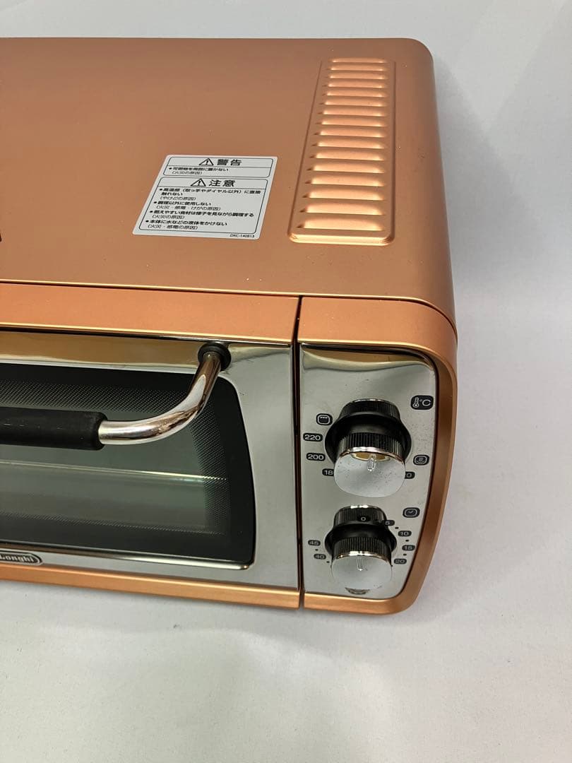 ≪美品≫De'Longhi(デロンギ) オーブン&トースターEOI407J-CP