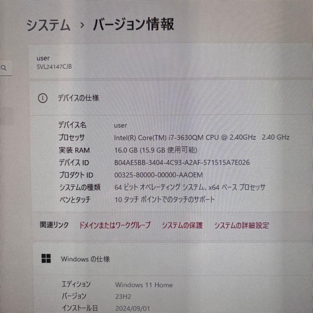 Windowsデスクトップ SONY VAIO SVL241