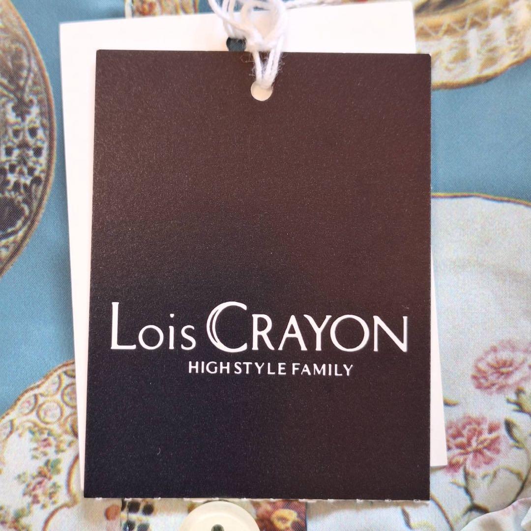 新品タグ付✨希少 ロイスクレヨン ロイヤルプレートブラウス フリル 総柄 M