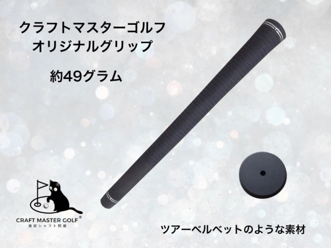 【新発売】スピーダーNX ゴールド　 新品未使用キャロウェイ40R 45.5