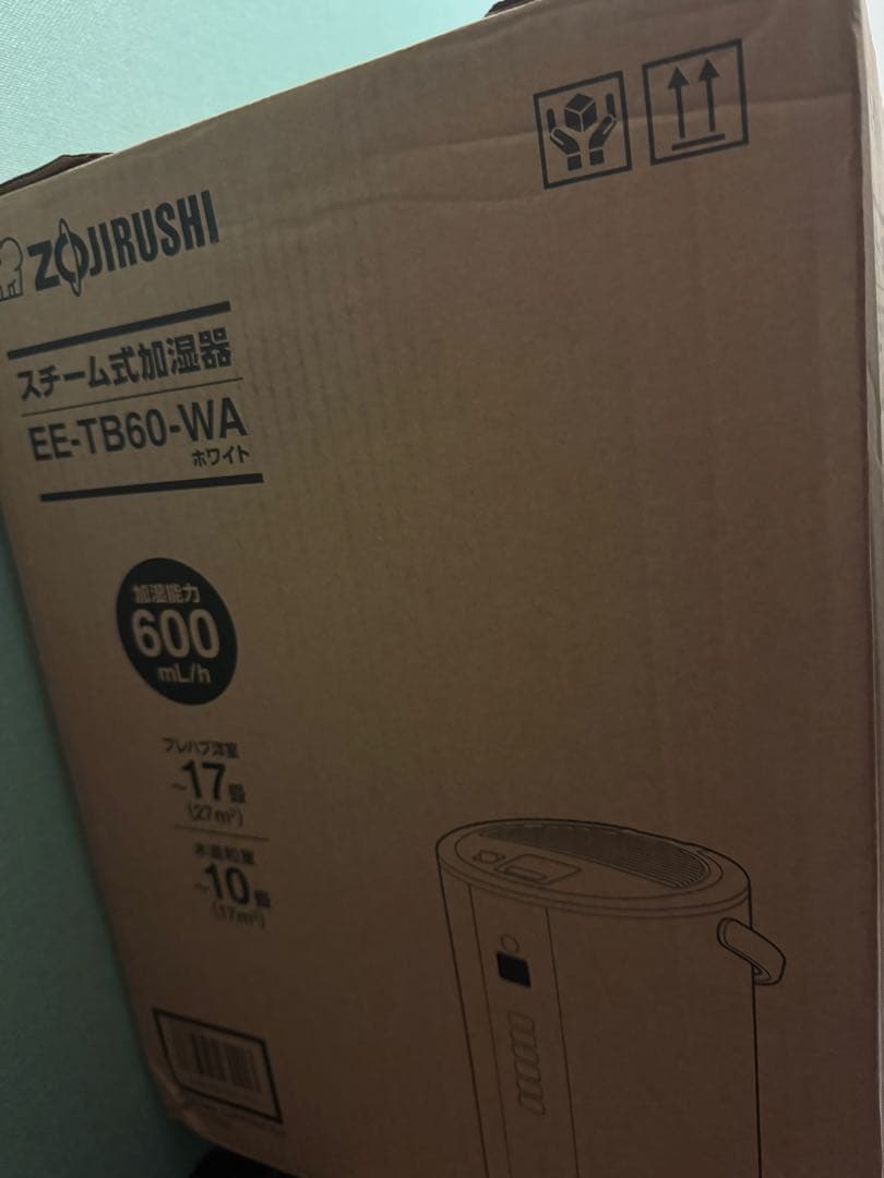 新品未開封 象印 スチーム式加湿器 EE-TB60-WA ホワイト