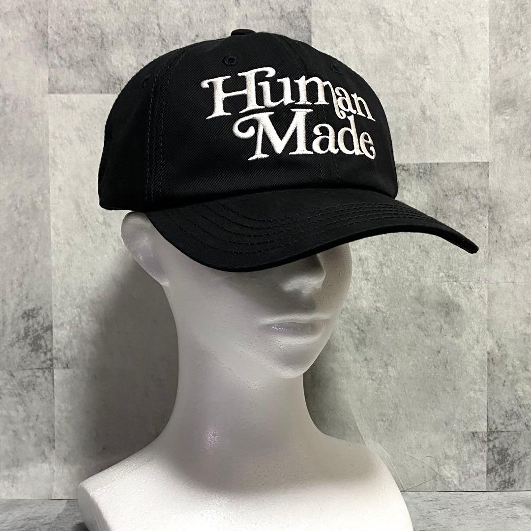 HUMAN MADE ✖️ Girls Don’t Cry 6PANEL CAP