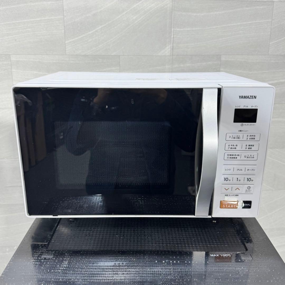 生活家電3点セット 冷蔵庫 洗濯機 電子レンジ 清掃済み 格安セット d5214