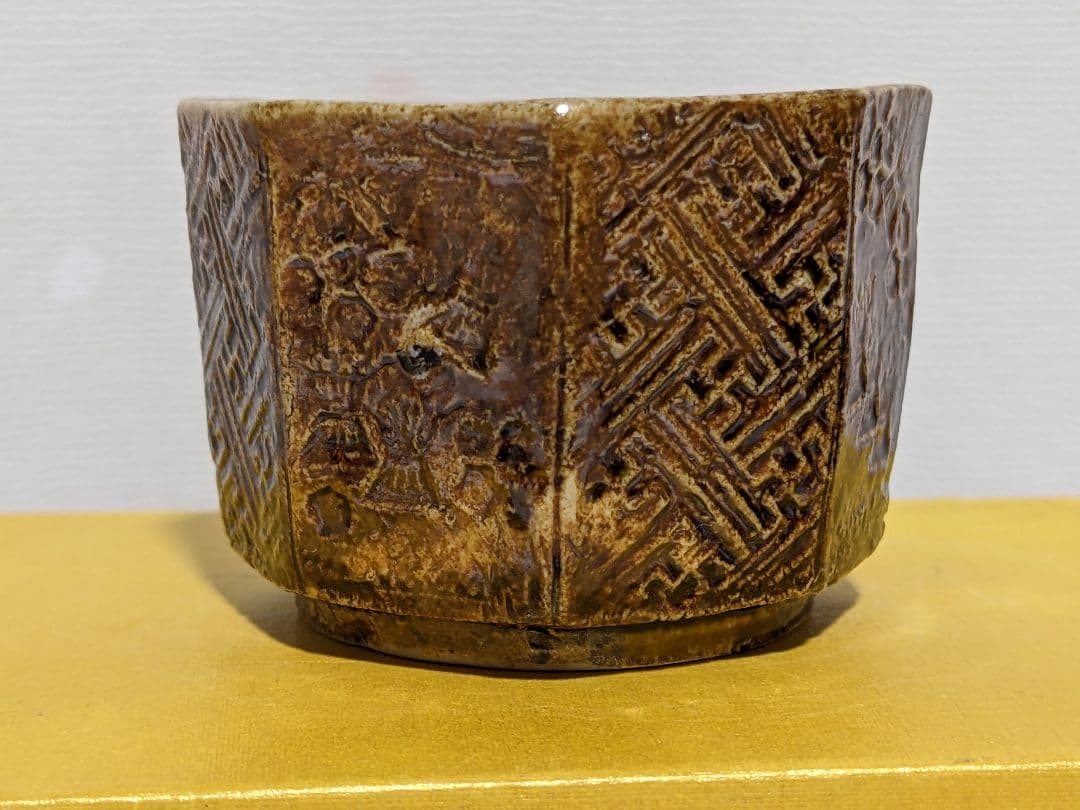 ♦江戸時代 瀬戸焼系 飴釉 八角形 面取り 幾何学文様 豆香炉 香道具 骨董品