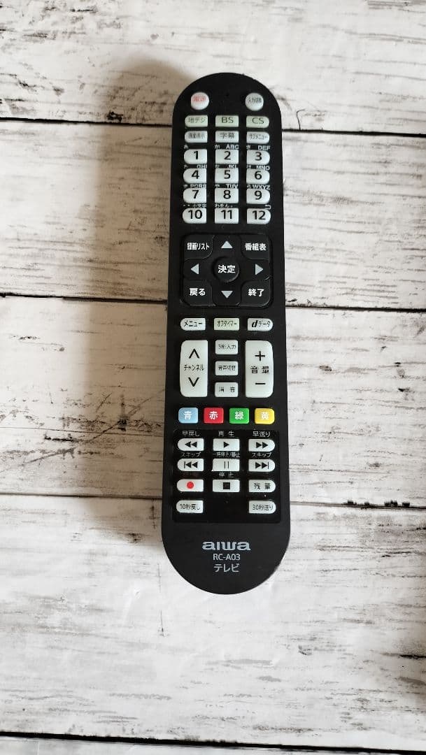 Aiwa　32型ハイビジョン液晶テレビ TV-32HB10W