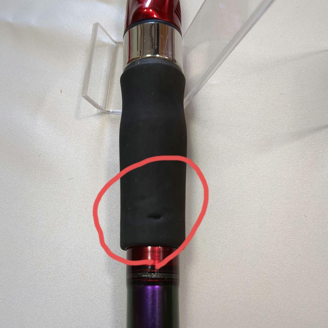 ★DAIWAダイワ★メタリア ヤリイカMH-195 メタルトップ