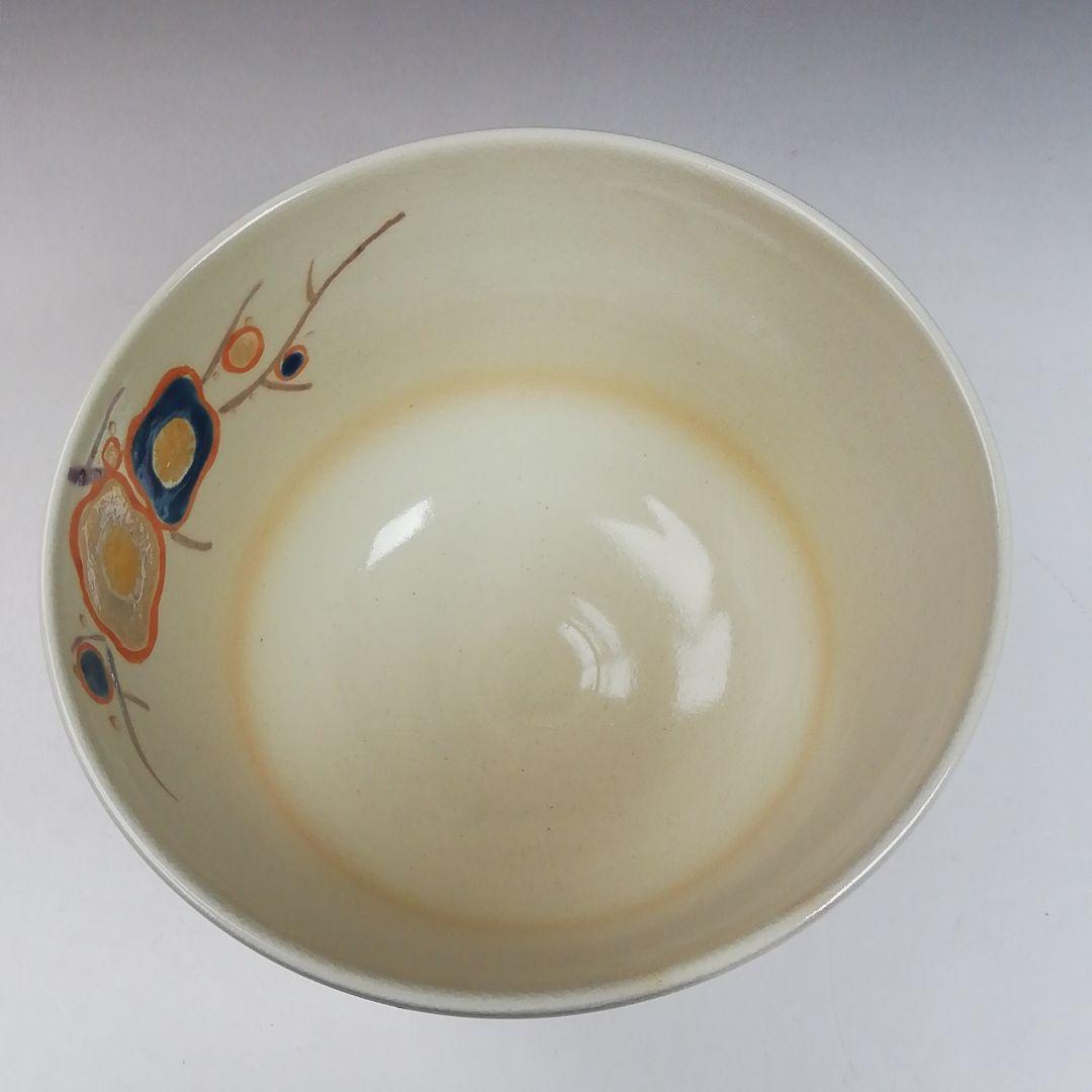 Ｗ２０２　茶碗　『熨斗梅』『平安　利斉 造』　共箱　抹茶碗　茶道具