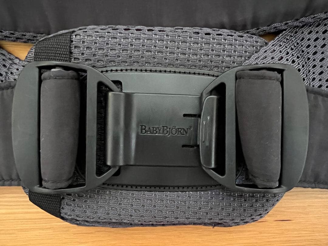 BABYBJORN ハーモニー　アンスラサイト　抱っこ紐