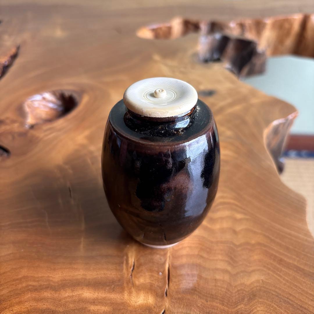 肩衝茶入 桶谷定一造 茶道具 共箱 仕覆付き