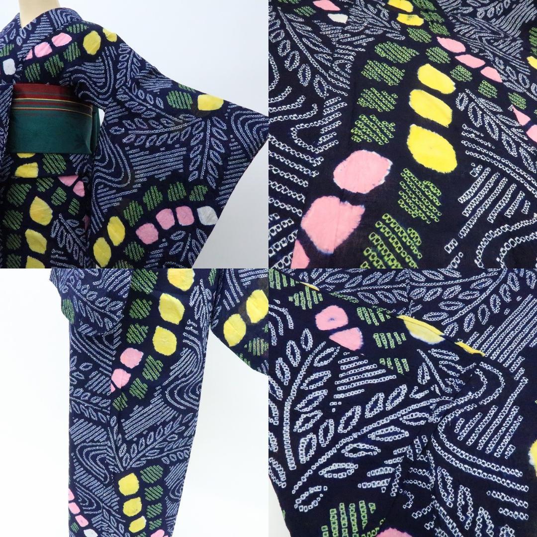 専用Y3194◆美品 有松鳴海絞り 綿 居敷当て・背当て付 手縫い 高級浴衣