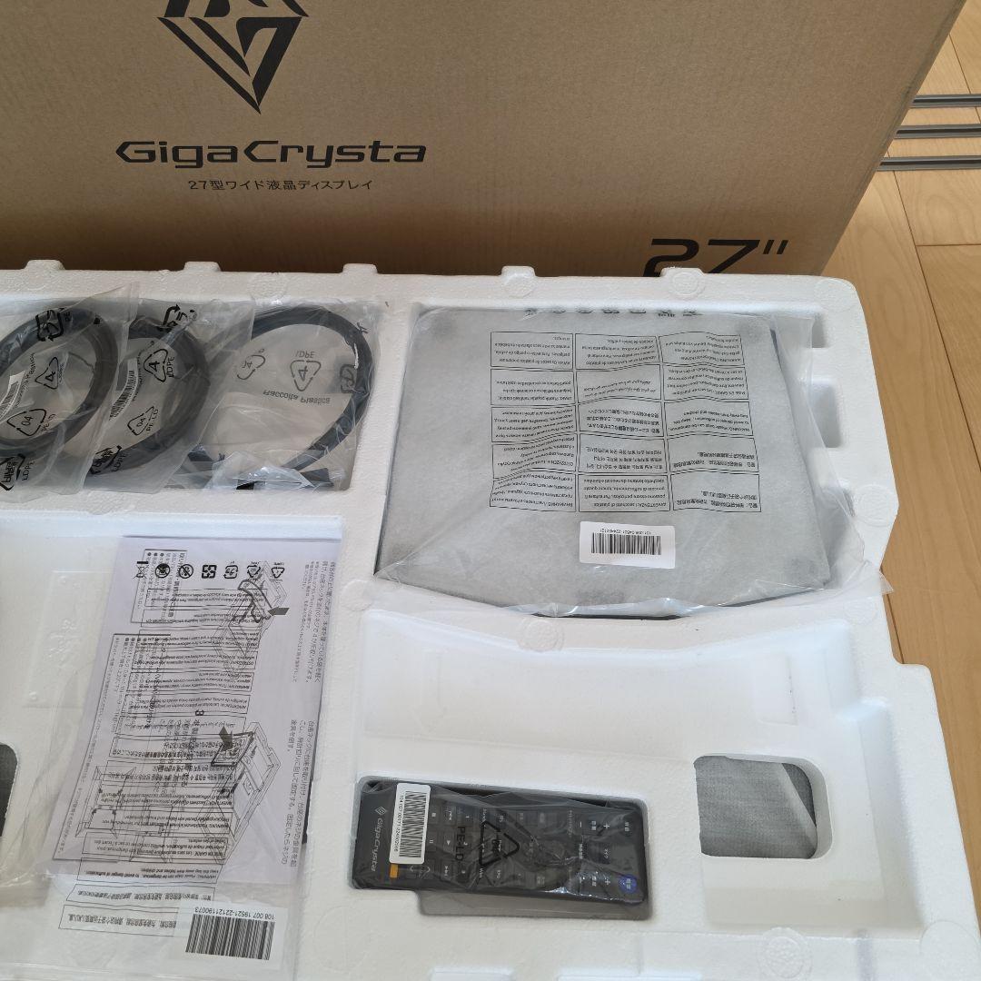 アイ・オー・データ EX-GCU271HXAB GigaCrysta 27インチ