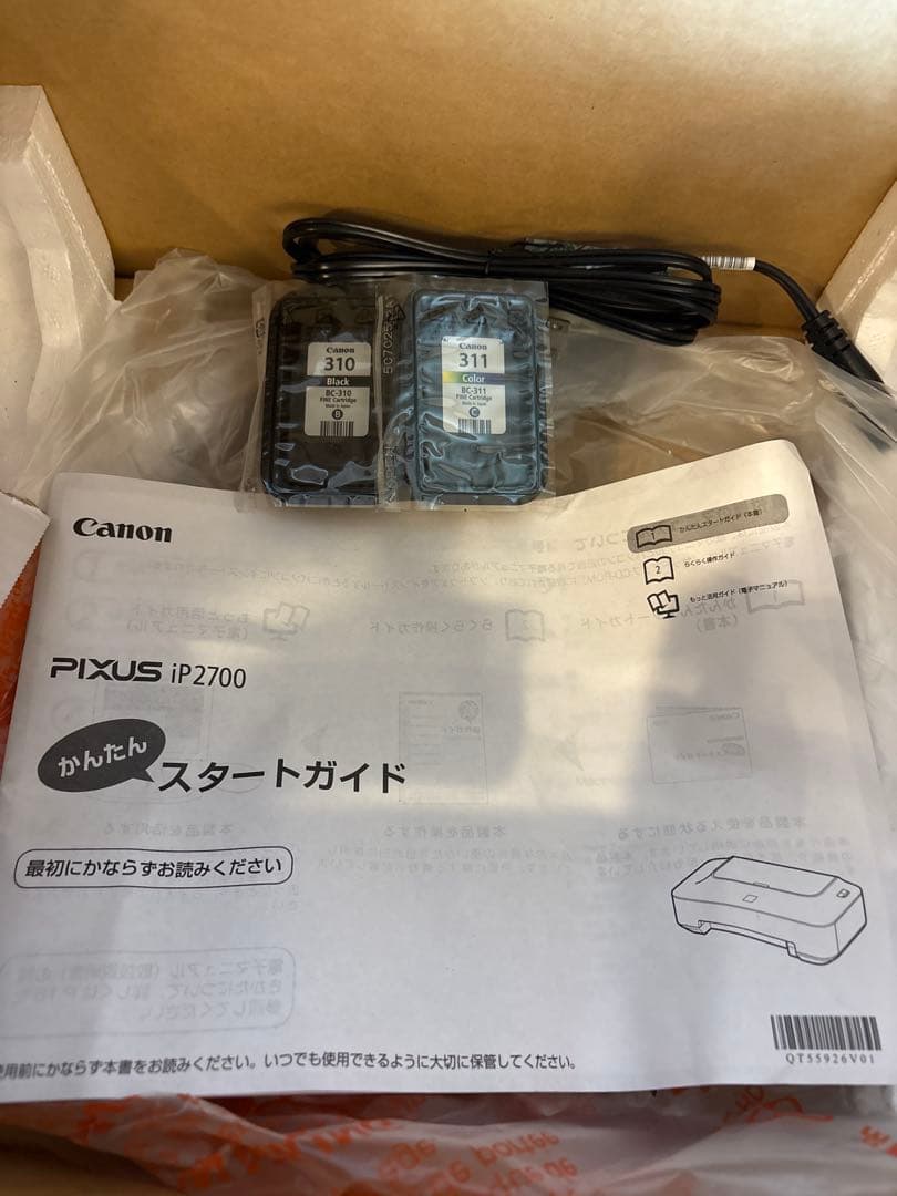 【未使用】Canon PIXUS iP2700 プリンター