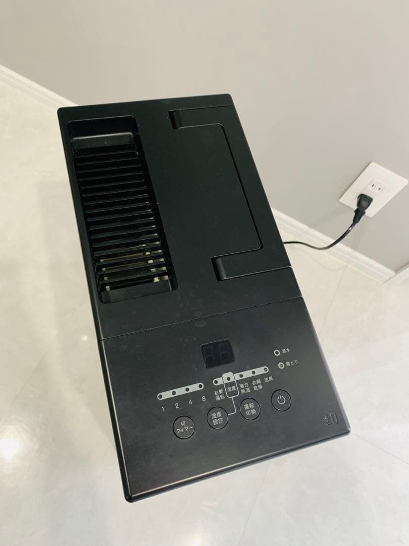 プラスマイナスゼロ　±0 除湿機　衣類乾燥　ブラック　モノトーン　梅雨