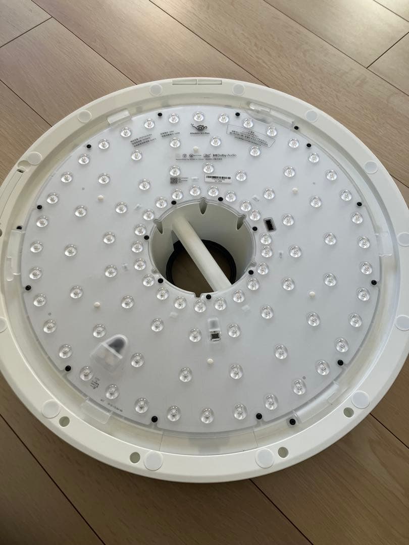 Aladdin X2 Plus ポップインアラジンX2プラス