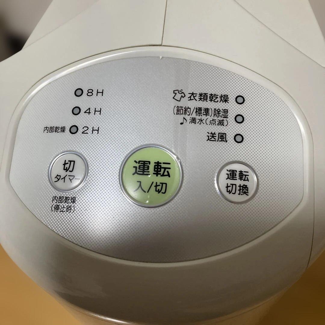 コロナ 除湿機 CD-P63A B型　2018年製