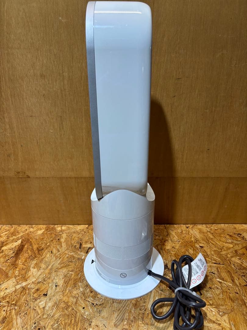 Dyson Hot+Cool AM05 羽なし扇風機 ダイソン17年製