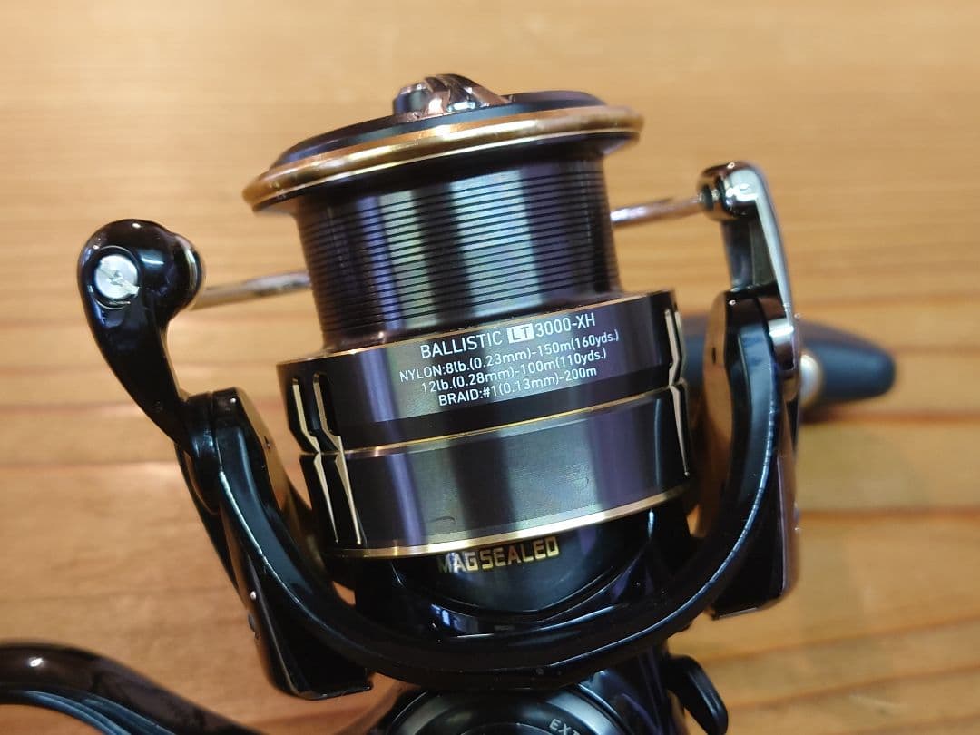 ダイワ 19バリスティックLT 18カルディアLT 21フリームスLT セット