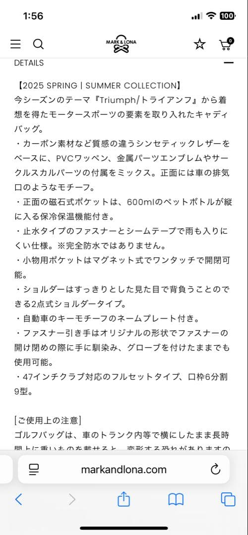 ゴルフバッグ・キャディバッグ MARK & LONA Indy Big Wheel Caddy