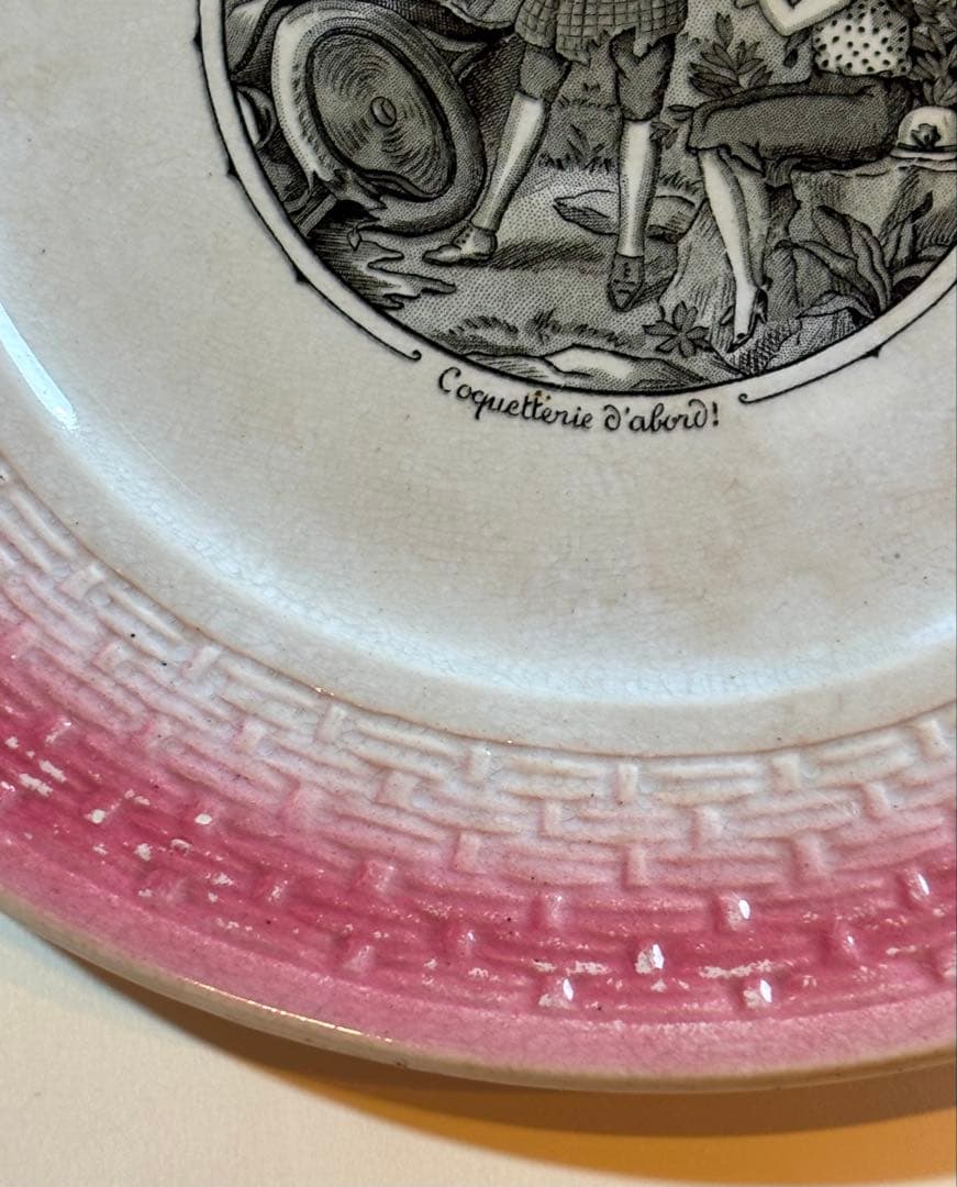 フランスアンティーク ムーランデルー窯 SPORTS ハンドル付プレート