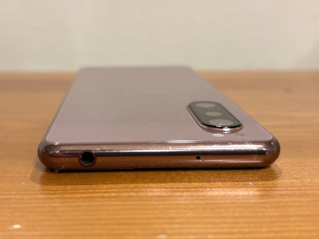 SONY Xperia 5 II ピンク