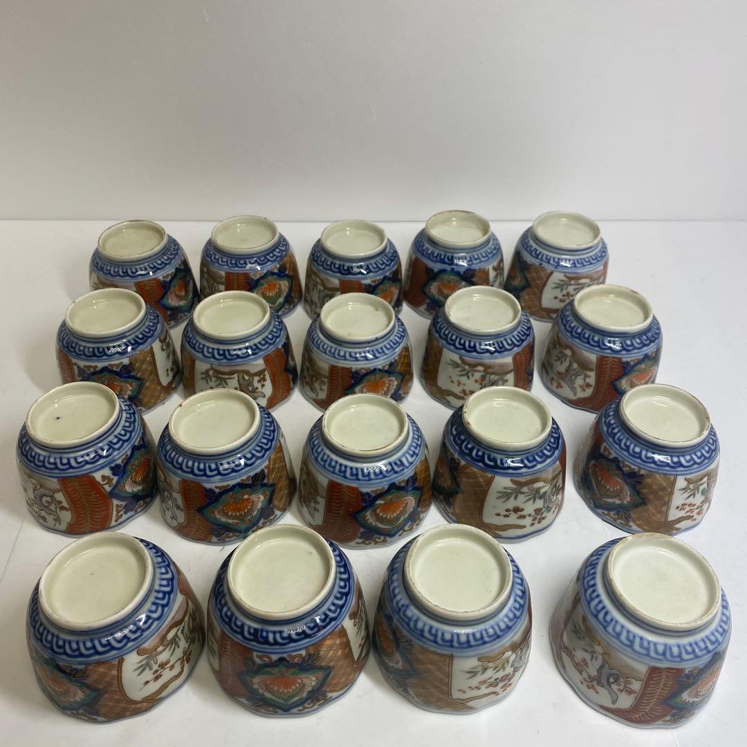 そば猪口　32点　口径8.8/h6.7cm 口径8.2/h6.3cm