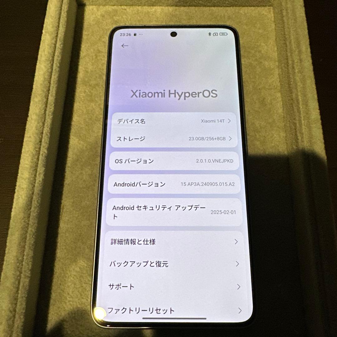 【美品】Xiaomi 14T 256GB チタンブルー