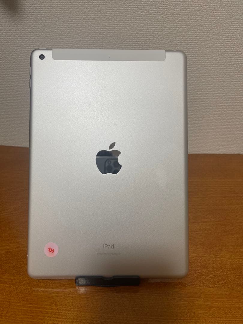 iPad 10.2インチ (第7世代) 32GB WiFi + セルラー