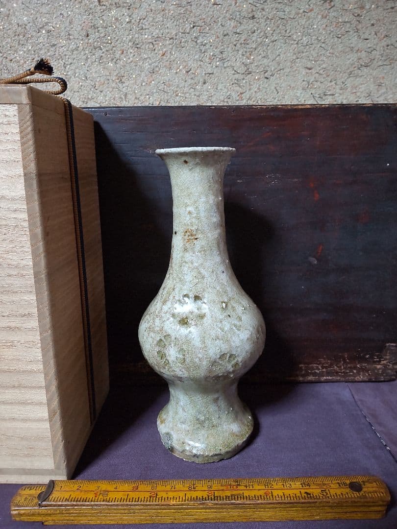 古瀬戸　灰釉 印花紋 見立て徳利　 仏花器 花器 花生け