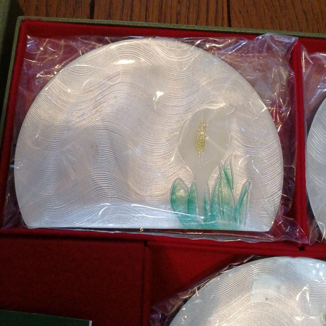 株式会社錫半の小皿5枚