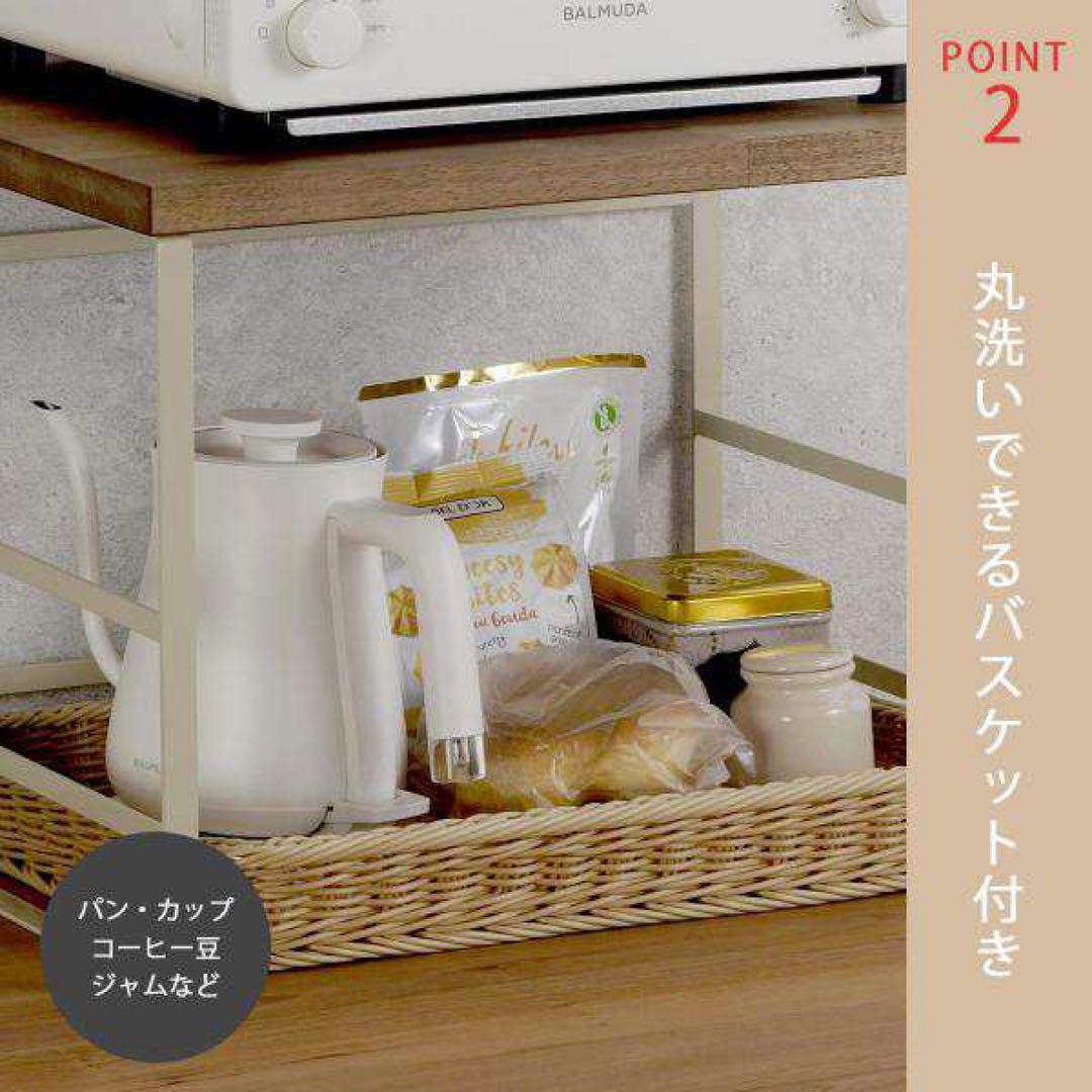 E-43813ラバーウッド トースターラックバスケット付 ブラック