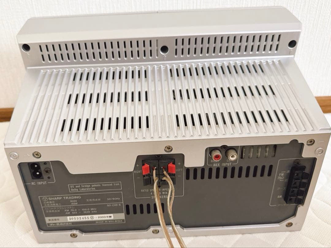 動作確認済⭐︎SHARP 1 ビットデジタルシステム　Auvi SD-CX8-S