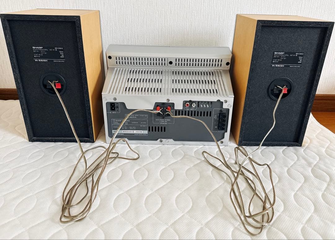動作確認済⭐︎SHARP 1 ビットデジタルシステム　Auvi SD-CX8-S
