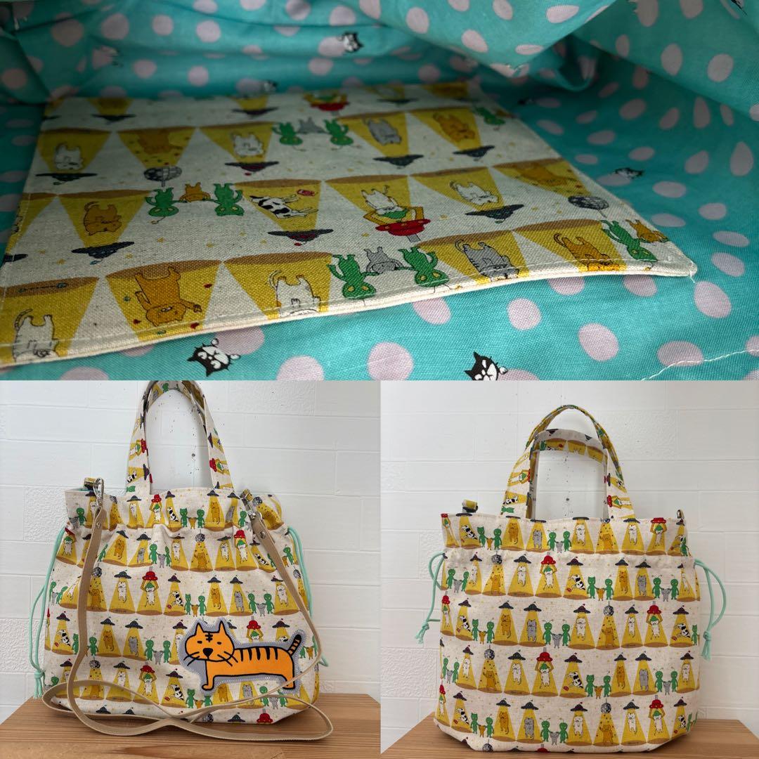 気まぐれSALE ソバカスキッズYUWA ペンポーチ　20cmファスナー